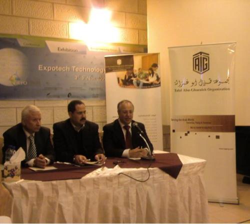 H.E. Khaled Al-Qawasmi, Minister of Local Government in the Palestinian National Authority, Mr. Mustafa Nasereddin, Executive Director of International Affairs in Talal Abu-Ghazaleh Organization and Dr. Sabri Saidam, the Advisor of the Palestinian President for ICT Affairs during the signing ceremony.